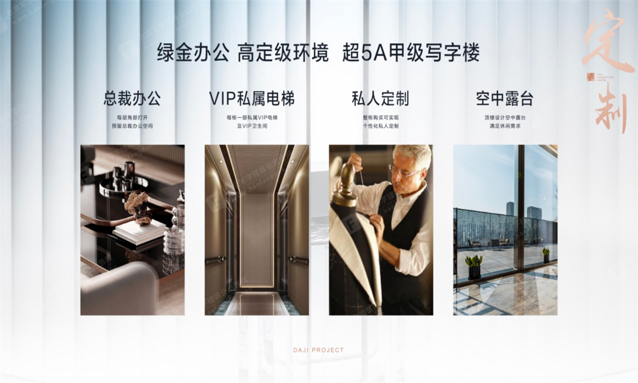 20221227167212216143.jpg 西城815.jpg