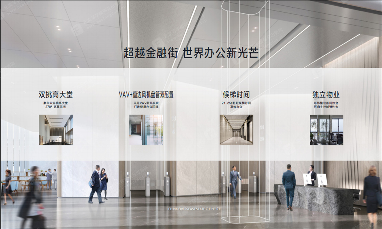 20221227167212219131.jpg 西城805.jpg