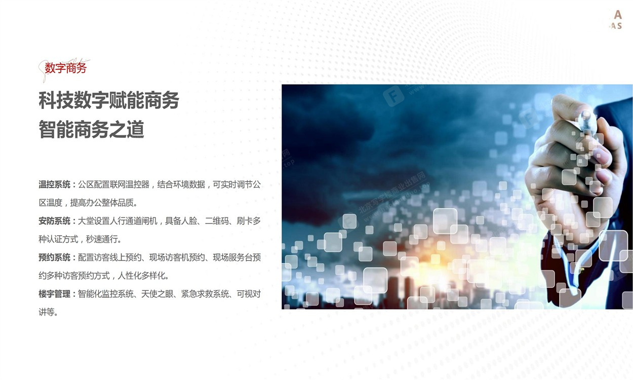 88807.jpg
