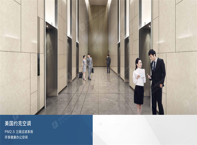 乐堤港,远洋乐堤港