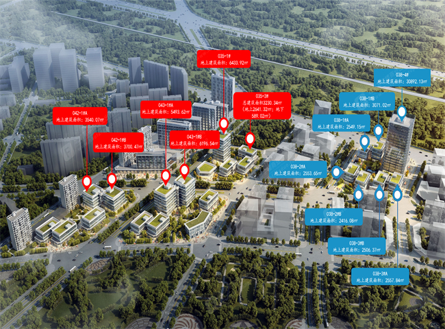 万科云创天地,北京TOB科技小镇