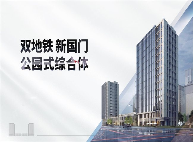 南四环核心写字楼独栋整栋出售