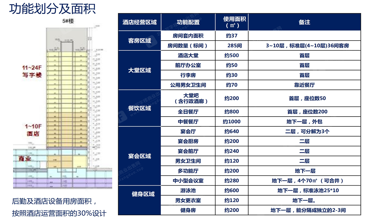 1 (28)_副本.jpg