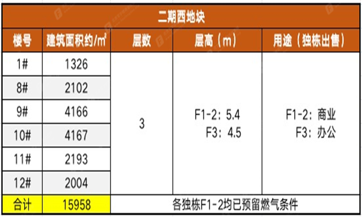 1 (11).jpg