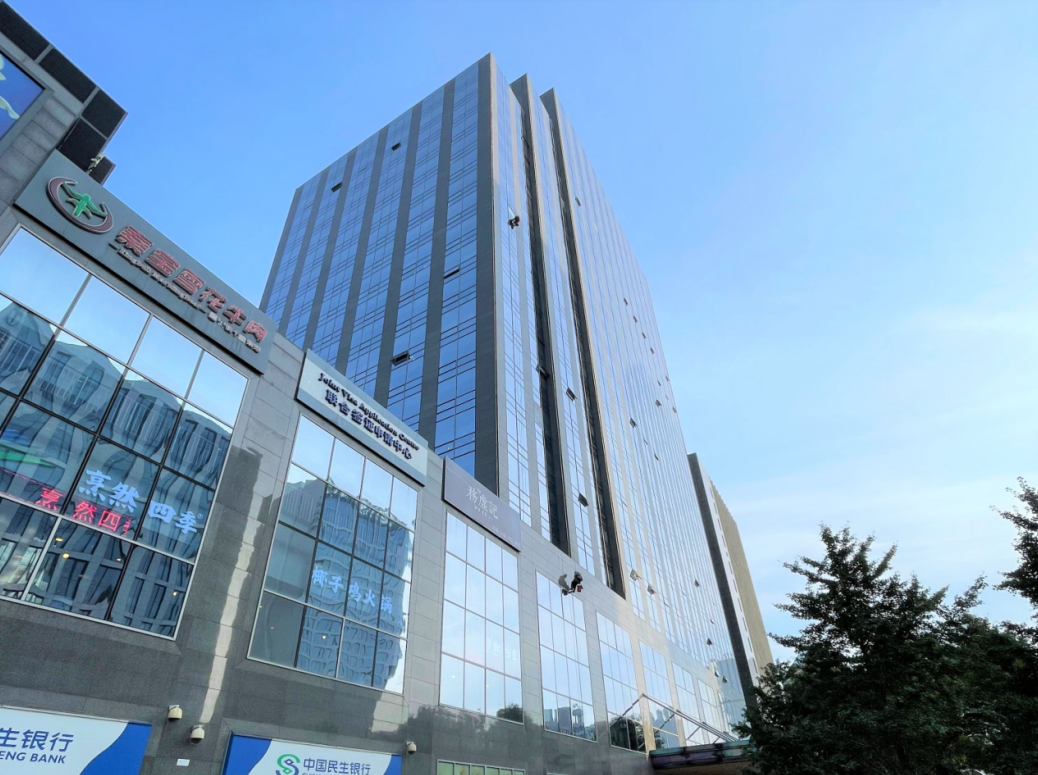 微信截图_20230111130711.png