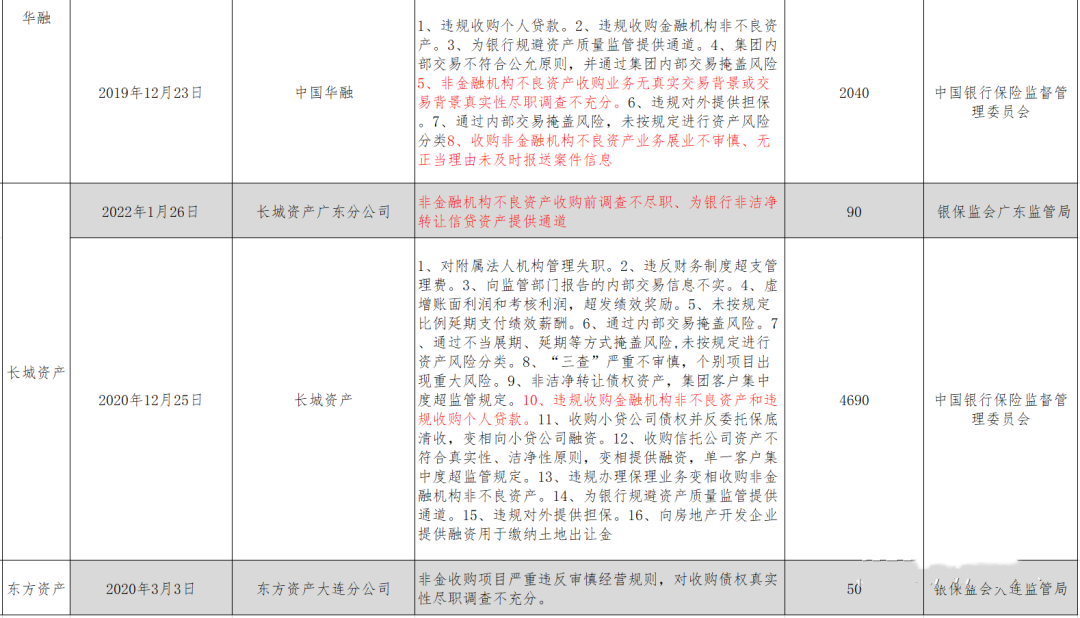 微信图片_20230118230413.png