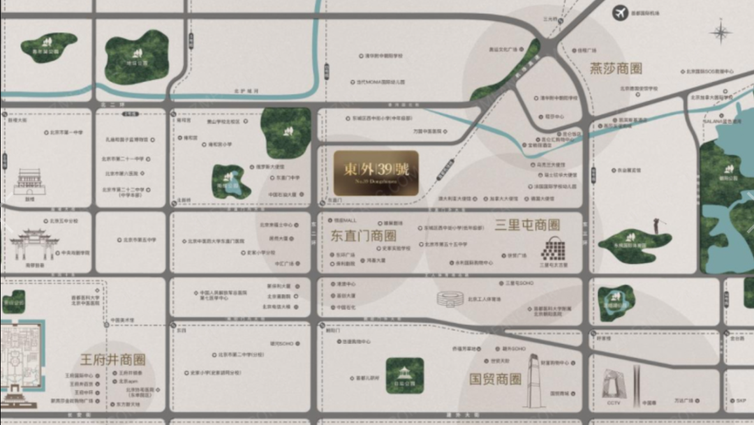 微信图片_20230118231133.png