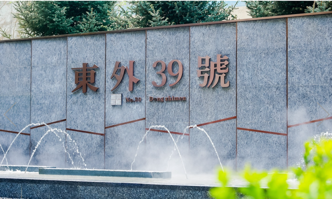 微信图片_20230118231122.png
