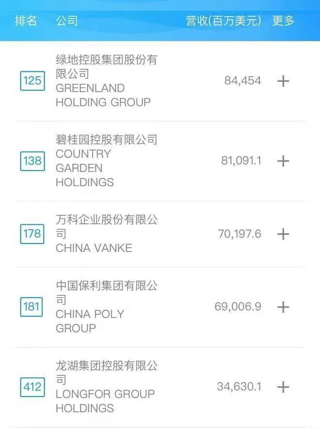 微信图片_20230121232605.jpg