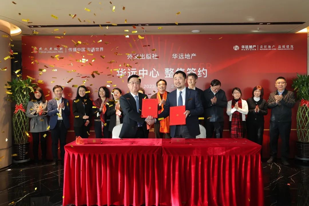 微信图片_20230205113720.jpg